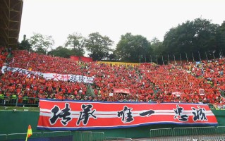 雷速官网-广州恒大客场逆袭，晋级形势一片大好