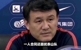 雷速-俄罗斯队惊现困境，晋级潜力消磨