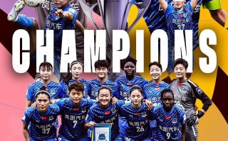 雷速官网-女足国家队再度一展英姿，赢在黄昏