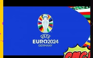 雷速官网-欧洲杯预选赛阶段激烈角逐，焦点对决备受关注