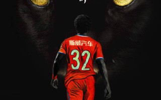 雷速-重庆斯威客场战胜河北华夏幸福