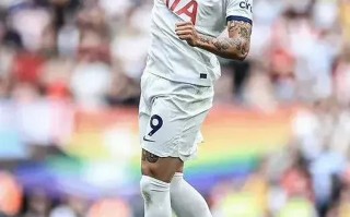 雷速官网-热刺主场逆转取胜，稳固前四位置