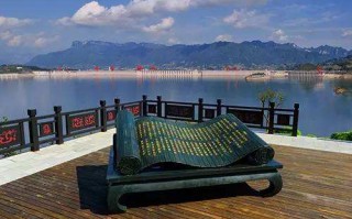 雷速-贵阳白云山客场战平梅州海上丝绸，积分榜排名稳定