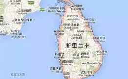 雷速官网-斯里兰卡选手豪取桂冠，身价白到神武