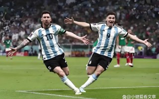 雷速官网-玻利维亚足球队力挫强敌，晋级决赛