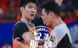 雷速官网-上海男篮客场大胜，全队表现出色