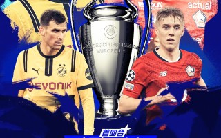 雷速官网-欧预赛即将开始，球迷们心情激动