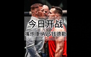 雷速官网下载-西班牙主教练挖掘天赋新秀选拔开挂