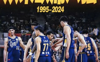 雷速官网-广东宣布重要球员赛季报销，冲击季后赛受影响