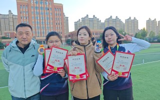 雷速-射箭选手发挥出色获得奖牌