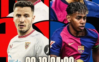 雷速直播-强强对决！欧洲国家足球赛事再掀烽火战！