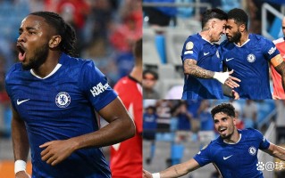 雷速官网-切尔西客场绝杀，实现连胜！