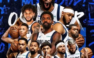 雷速直播-独行侠开启三连胜模式，杀入季后赛？