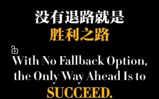 雷速-奥萨苏纳客场告捷，继续保级之路