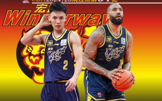 雷速官网-广东宏远惊险取胜，保持不败纪录