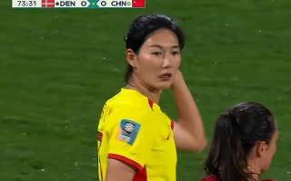 雷速-中国女足输球惨遭非议，困境难以逃脱
