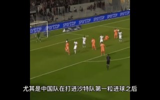 雷速官网-南安普顿队主教练改弦易辙，球队备战下一场比赛