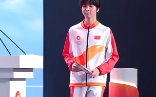 雷速官网-东亚球员在国际锦标赛中摘得殿军奖杯