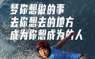 雷速直播-顽强拼搏！国家健儿誓夺头筹