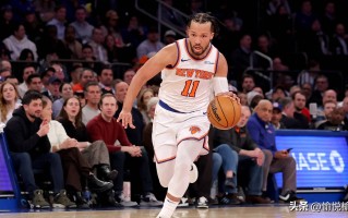 雷速-尼斯队新赛季表现超预期！