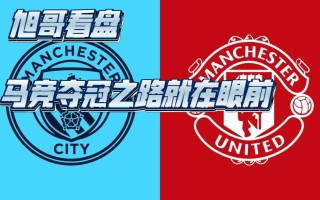 雷速官网下载-马德里竞技豪取连胜，霸气依旧