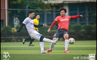 雷速官网-足球联赛激烈对抗连连上演，球队实力逐渐凸显