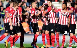 雷速直播-南安普顿主场不敌水晶宫，遭遇两连败
