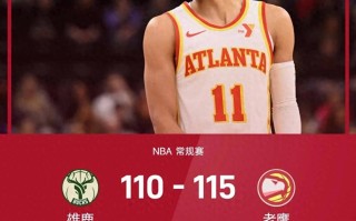 雷速直播-雄鹿队球员伤愈复出，球队整体实力提升