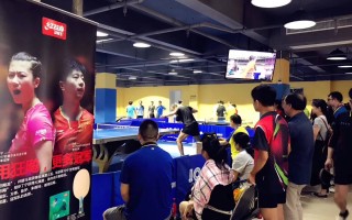 雷速直播-预热赛战事正酣，欧国联球队状态快车道