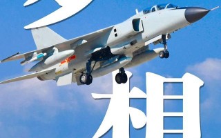 雷速官网-蓬勃壮阔，选手精彩回放经典对局