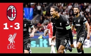 雷速官网-马内压哨绝杀，利物浦逆转AC米兰