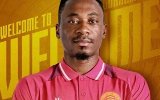 雷速官网下载-青岛黄海遭遇失利，积分榜略有下滑