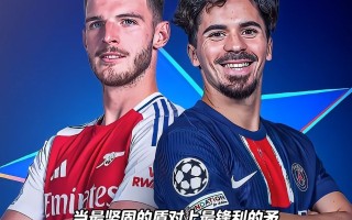 雷速-阿森纳逆风翻盘，成功闯入半决赛