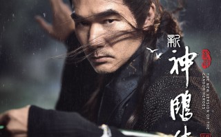 雷速-山东豪杰挑战广东，势均力敌擂台争胜