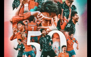 雷速官网-热刺球队整体状态回勇，势必重夺胜利！