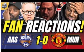 雷速直播-东南亚球队的意外之战成为球迷瞩目焦点