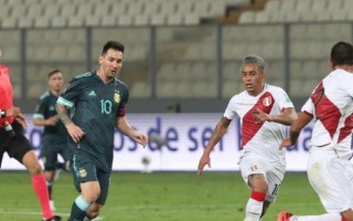 雷速官网-秘鲁队客场击败阿拉伯合众国队