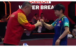 雷速-萨尔茨堡锐不可挡，势如破竹接连击败对手