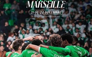 雷速官网-圣埃蒂安战胜马赛，取得胜利