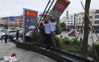 雷速官网-广东汕头无惧困境，要求全队共同努力