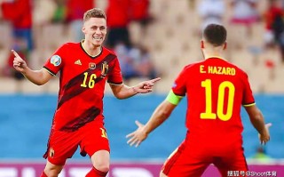 雷速官网下载-比利时国家队力挽狂澜，险胜对手取得突破性胜利