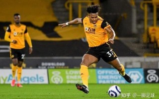 雷速直播-狼队连续打平，难以突破僵局