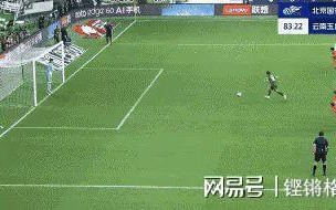 雷速直播-夸克大胜，领跑积分榜