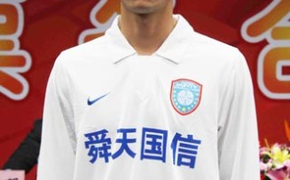 雷速官网-江苏舜天做客逆转天津泰达，客场士气高昂捍卫积分！