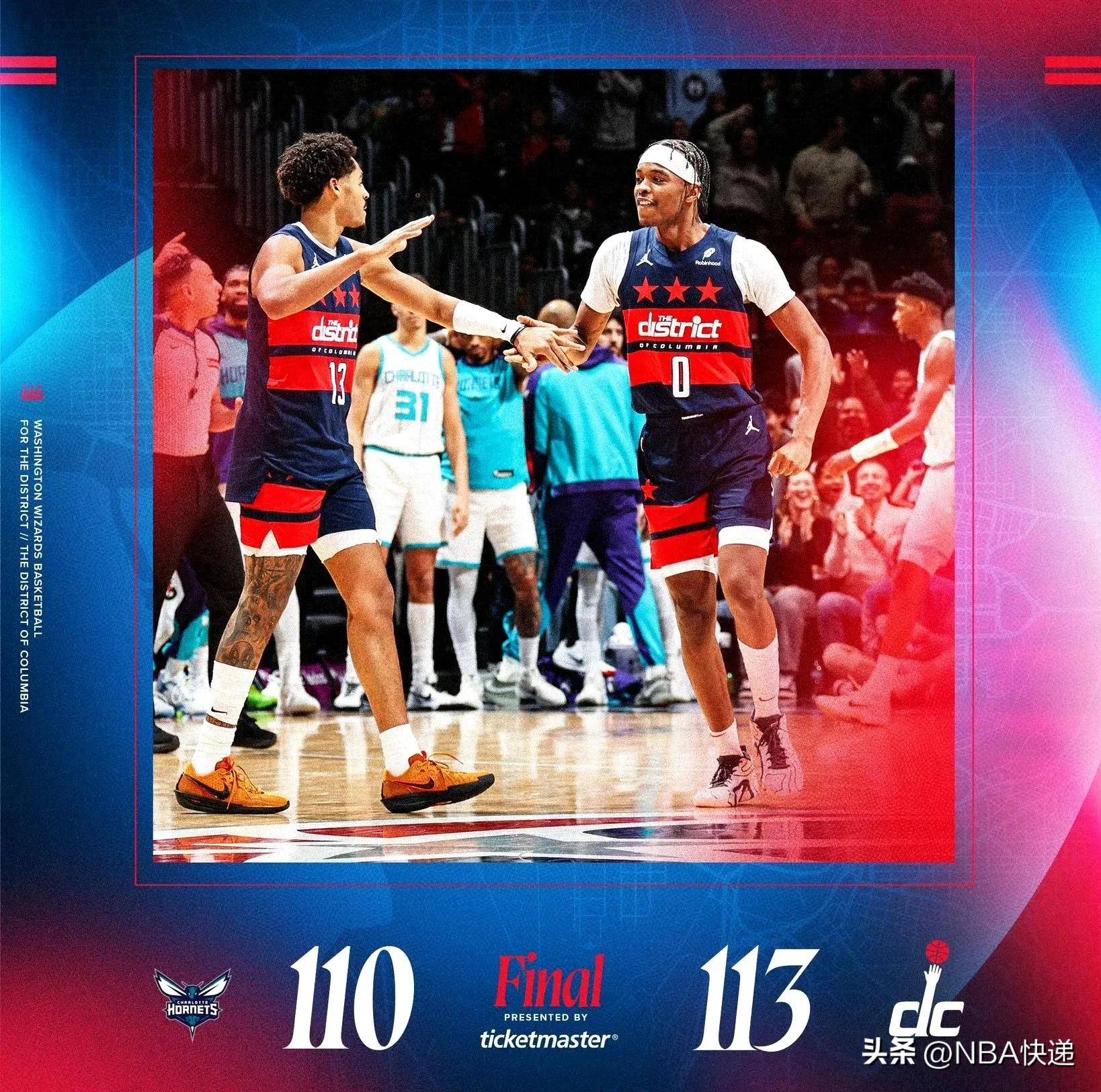 雷速-热火豪取连胜,正式强势占领东部榜首-第2张图片-雷速官网 雷速-热火豪取连胜,正式强势占领东部榜首-第2张图片-雷速官网