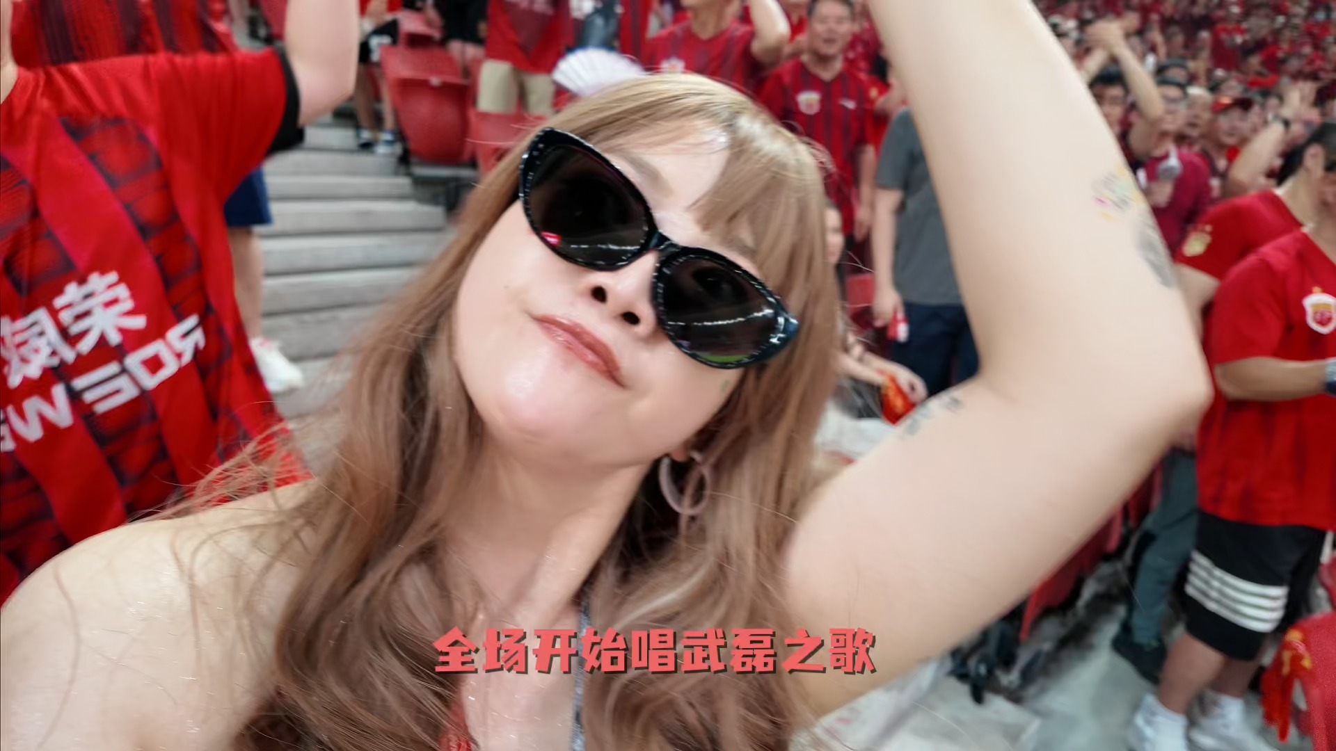 雷速官网-上港失利时挺,迎接胜利正在-第1张图片-雷速官网 雷速官网-上港失利时挺,迎接胜利正在-第1张图片-雷速官网