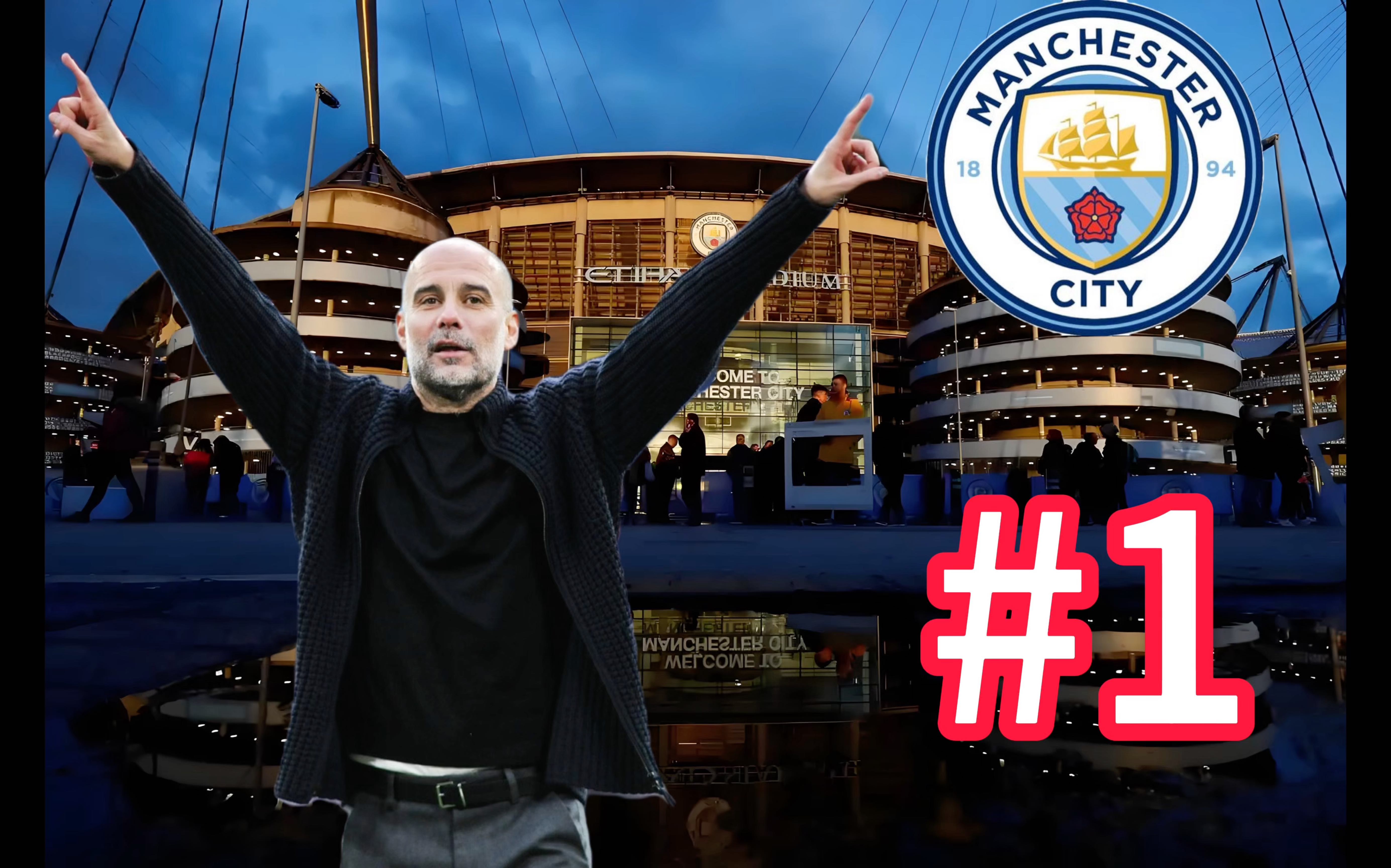 雷速直播-曼城再下一城，英超冠军宝座已然在望-第1张图片-雷速官网