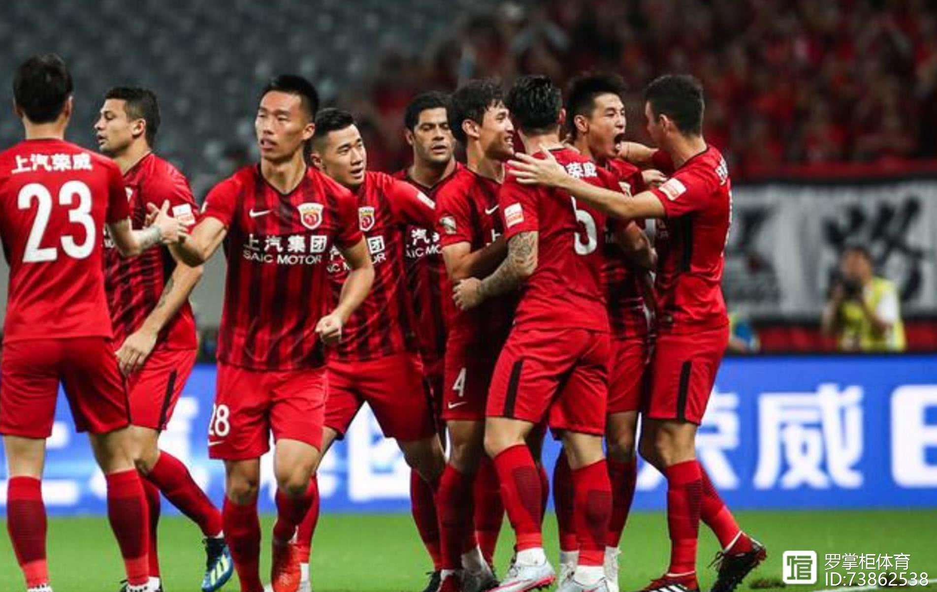 雷速官网-恒大战绩斐然，领跑联赛各队积分榜-第1张图片-雷速官网