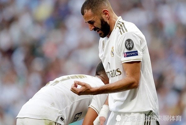 雷速-格拉纳达成功击败实力对手，取得重要胜利-第2张图片-雷速官网