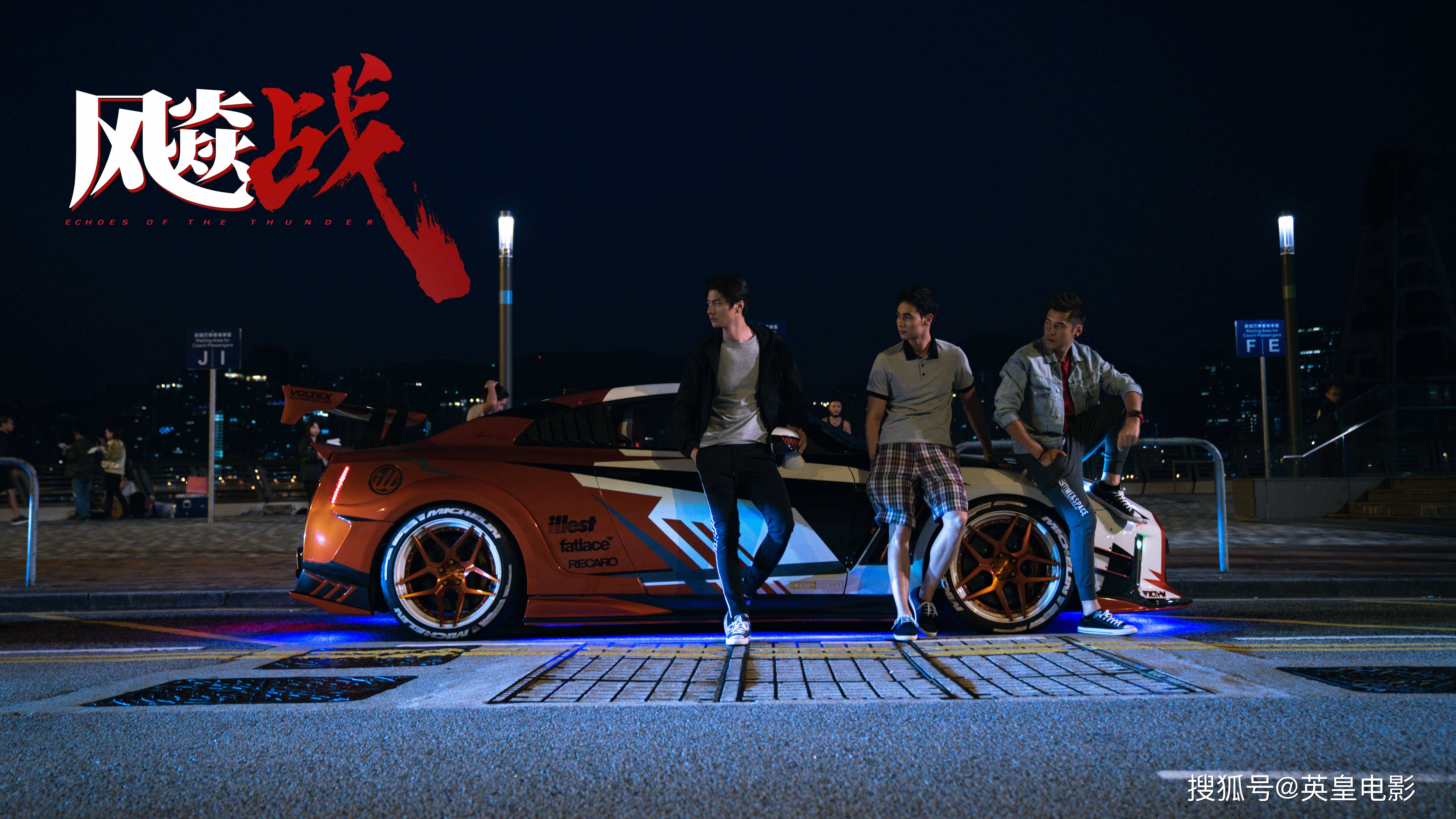 雷速官网-热血对战!亚洲球队备战激情之战-第1张图片-雷速官网 雷速官网-热血对战!亚洲球队备战激情之战-第1张图片-雷速官网